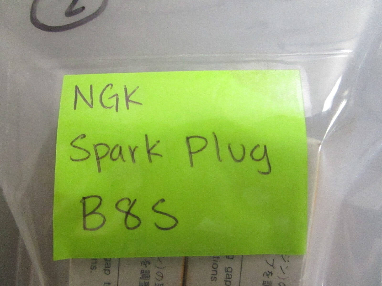 *NEW* 0810 NGK Spark Plug B8S
