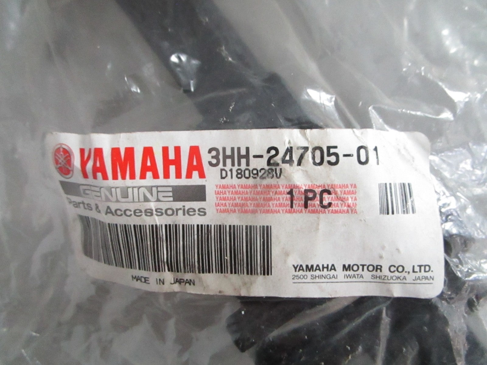 NEW OEM 3HH-24705-01-00 Yamaha Seat Lock & Key Assy 0820