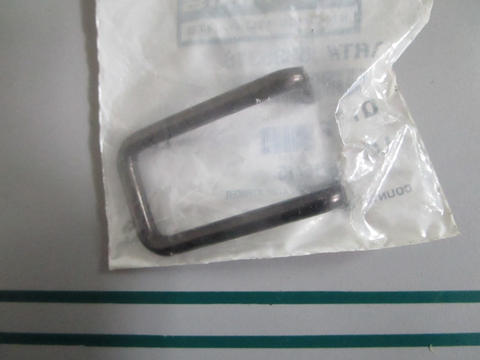 NEW OEM 5335316 Polaris Latch 0820