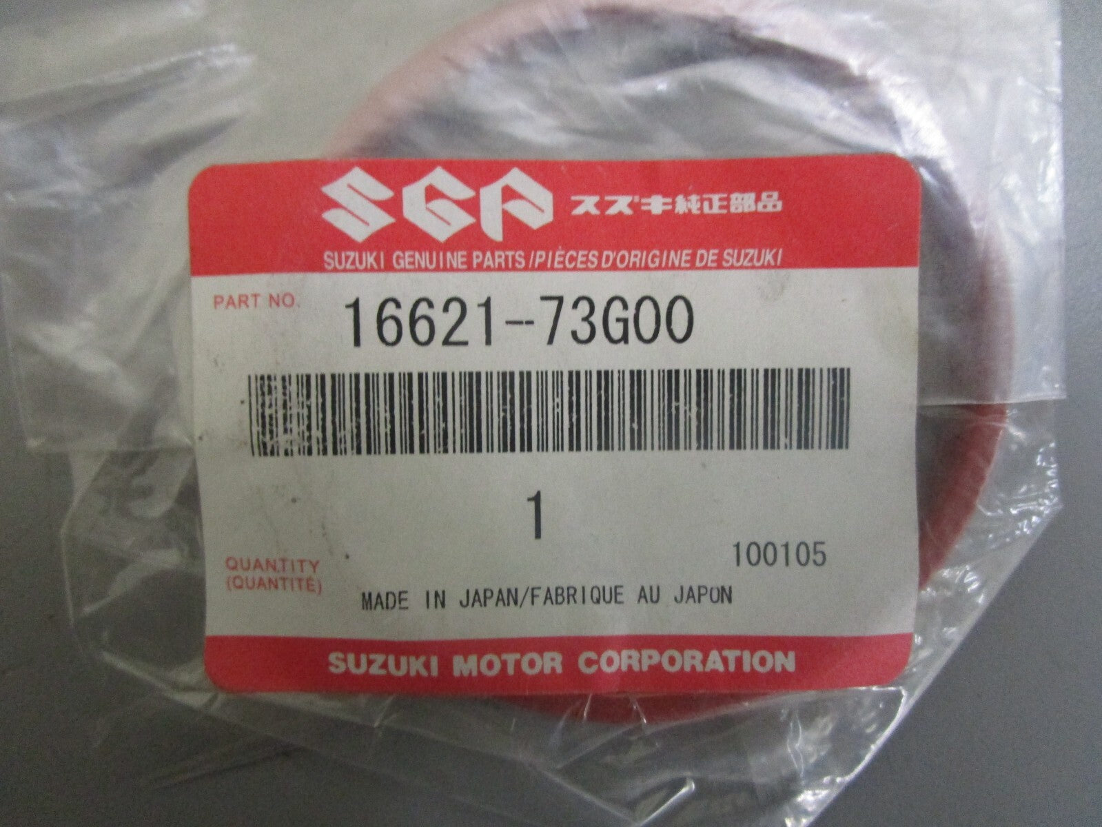 *NEW OEM* 0810 Suzuki Oil Cooler Gasket 16621-73G00