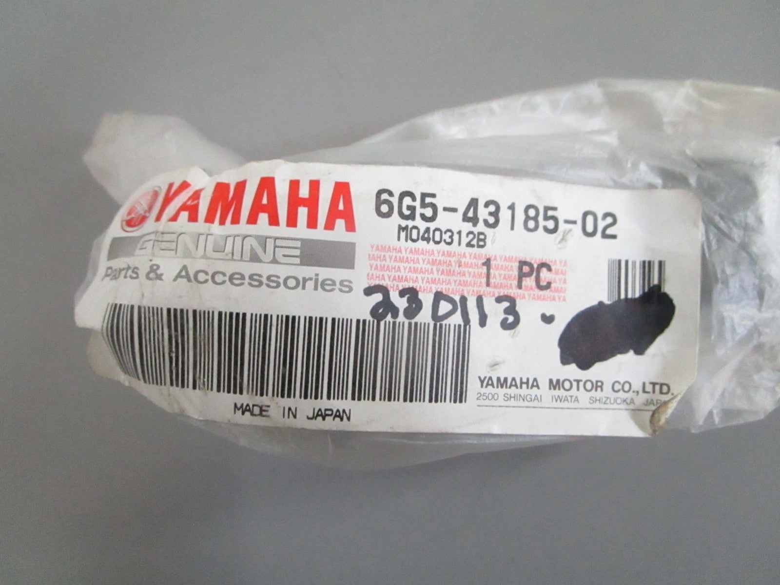 NEW OEM 6G5-43185-02-00 Yamaha Tilt Stop Lever 0820