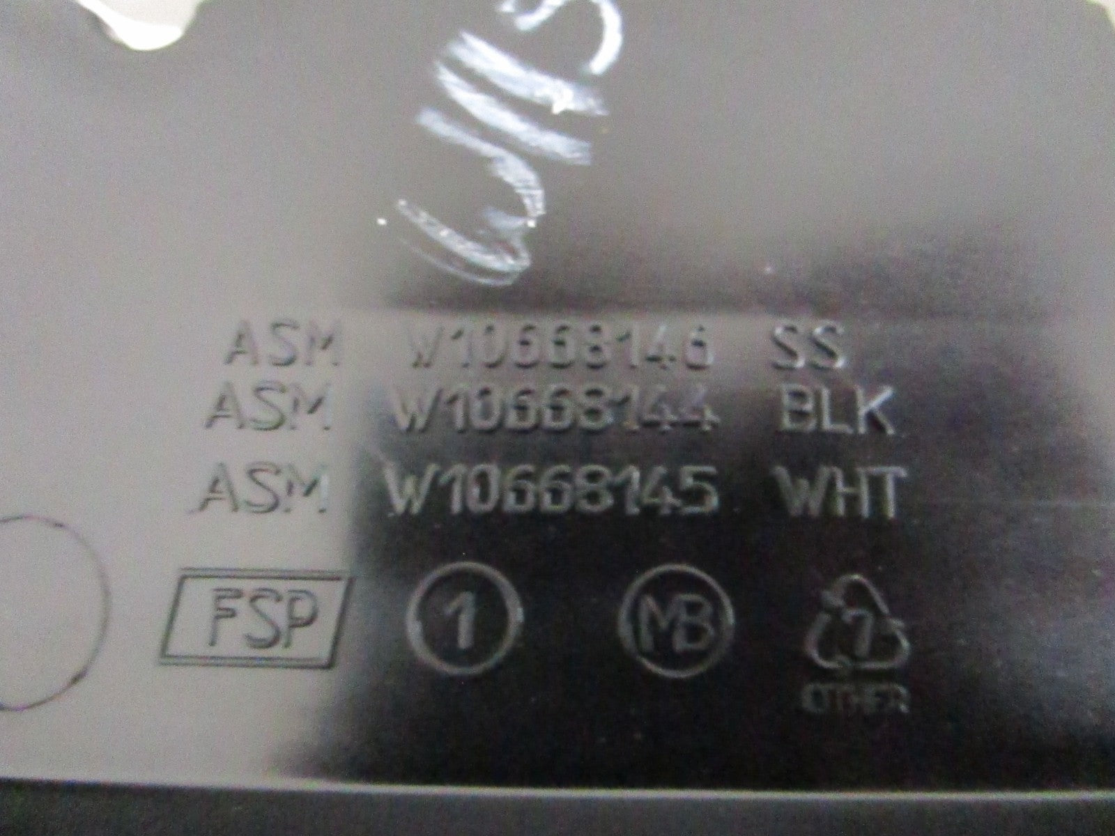 Whirlpool NEW OEM Range Oven Control Panel W11542194 NOS Genuine Part 0820