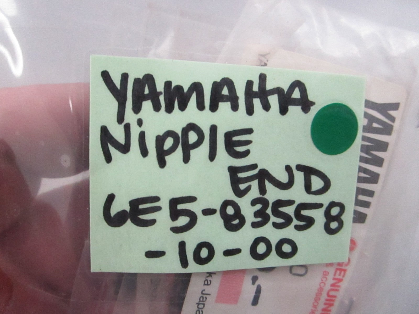 NEW OEM (LOT OF 2) 6E5-83558-00-00 Yamaha Nipple End 0810