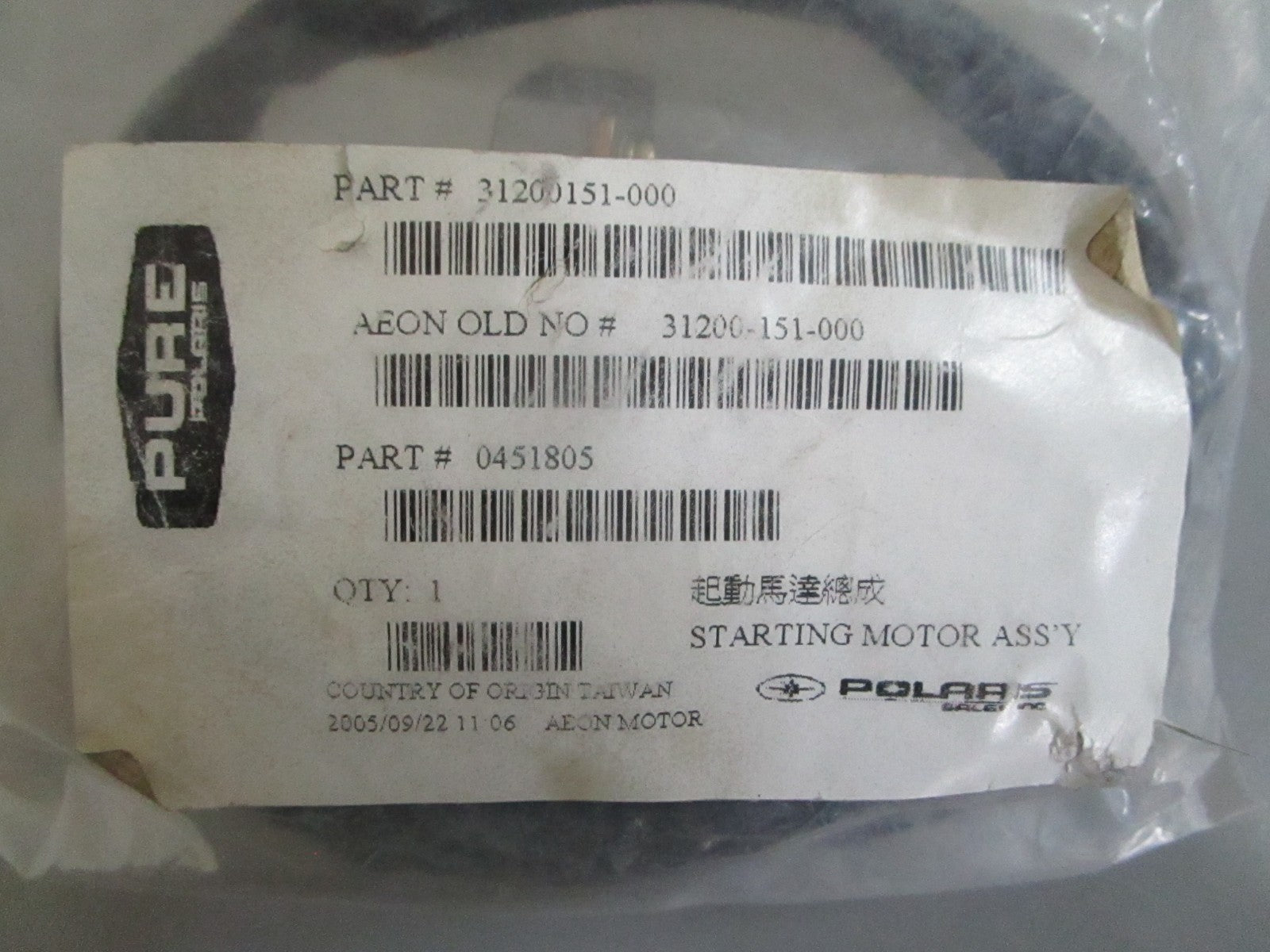 *NEW OEM* 0820 Polaris Starting Motor Assy 0451805