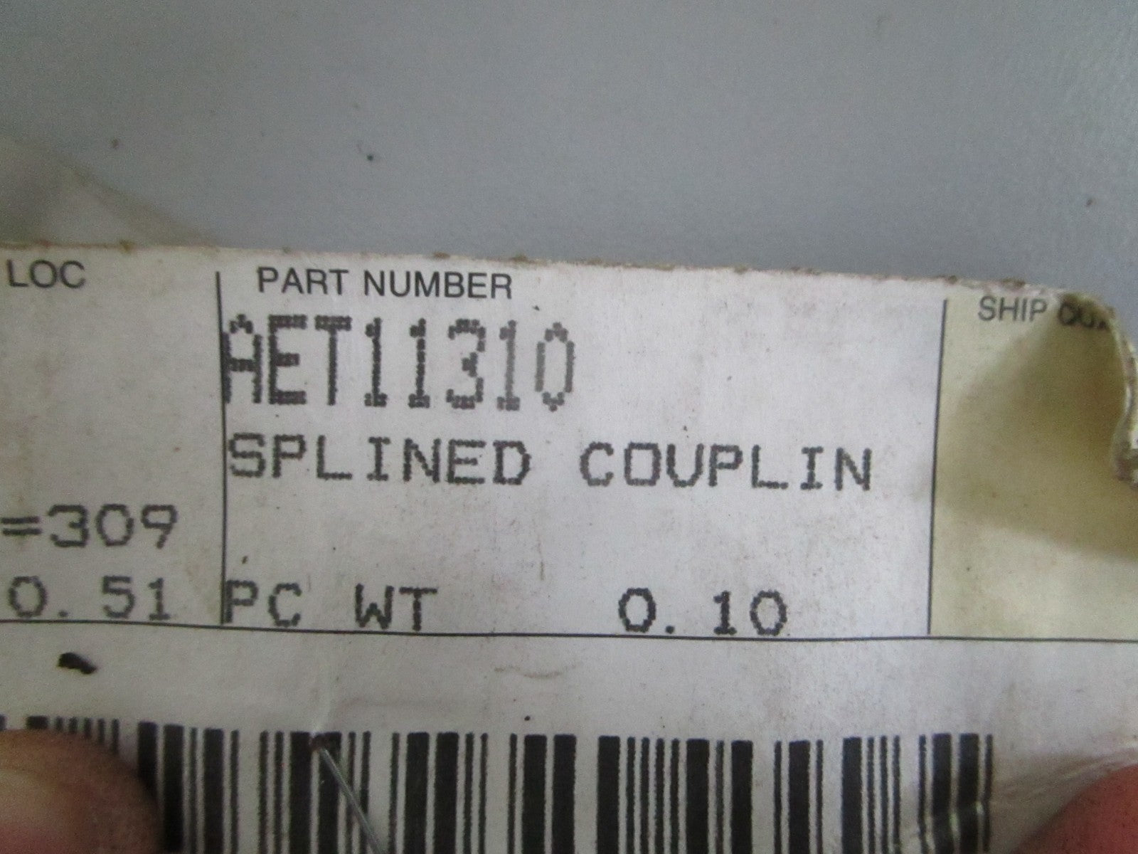 NEW OEM AET11310 John Deere Splined Coupling 0820
