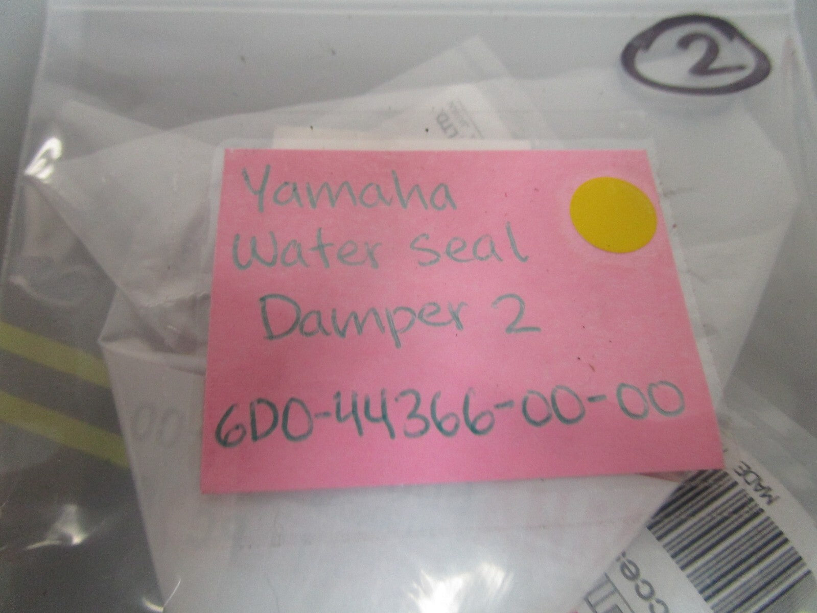 *NEW OEM* 0750 Yamaha WATER SEAL DAMPER 2  6D0-44366-00-00