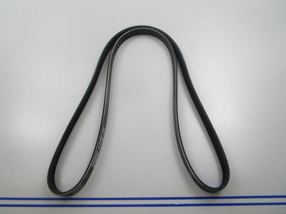 NEW K040529 Gates Micro-V Serpentine Belt 0810