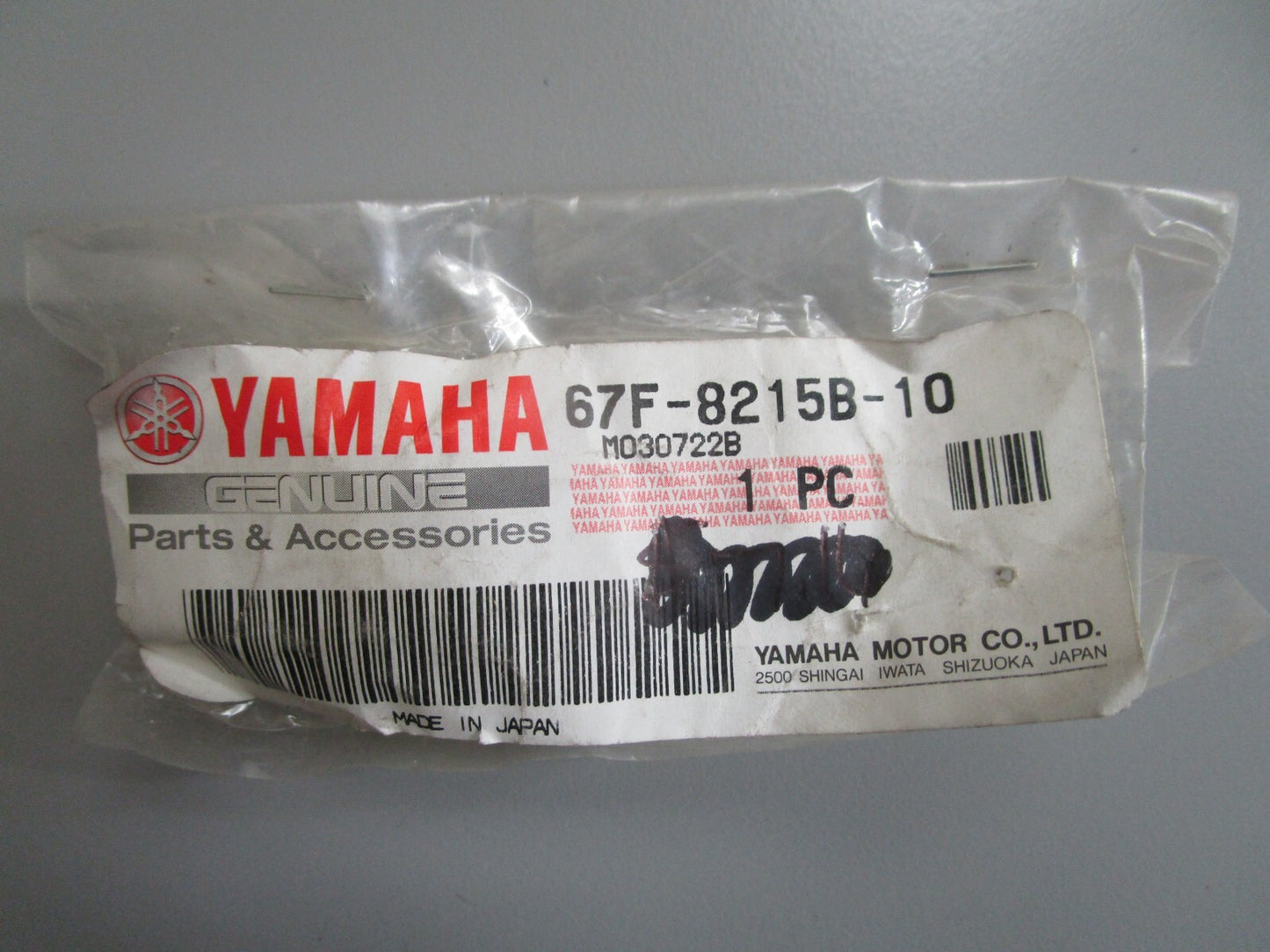*NEW OEM* 0810 Yamaha Cap 67F-8215B-10-00
