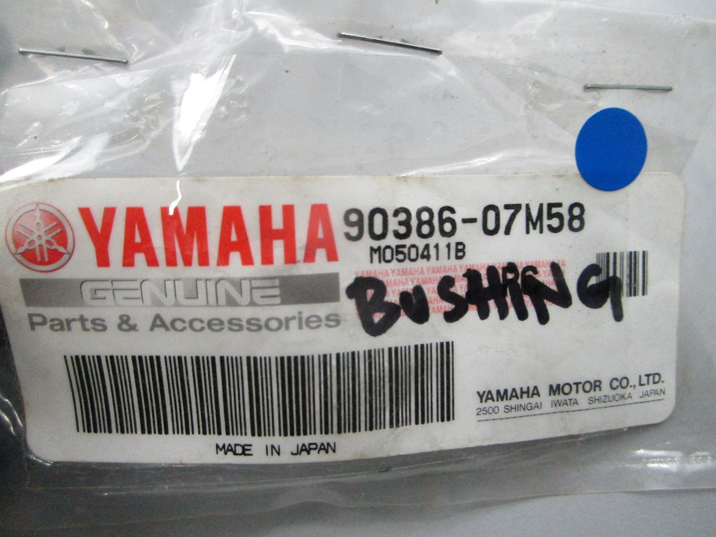 NEW OEM Yamaha 90386-07M58 Bushing 0810