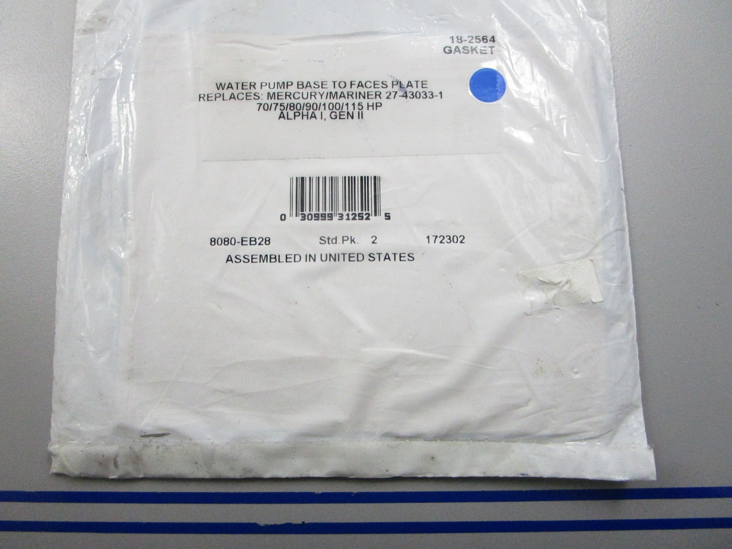 *NEW* (LOT OF 2) 0810 Sierra Gasket 18-2564 Replaces: Mercury 27-43033-1