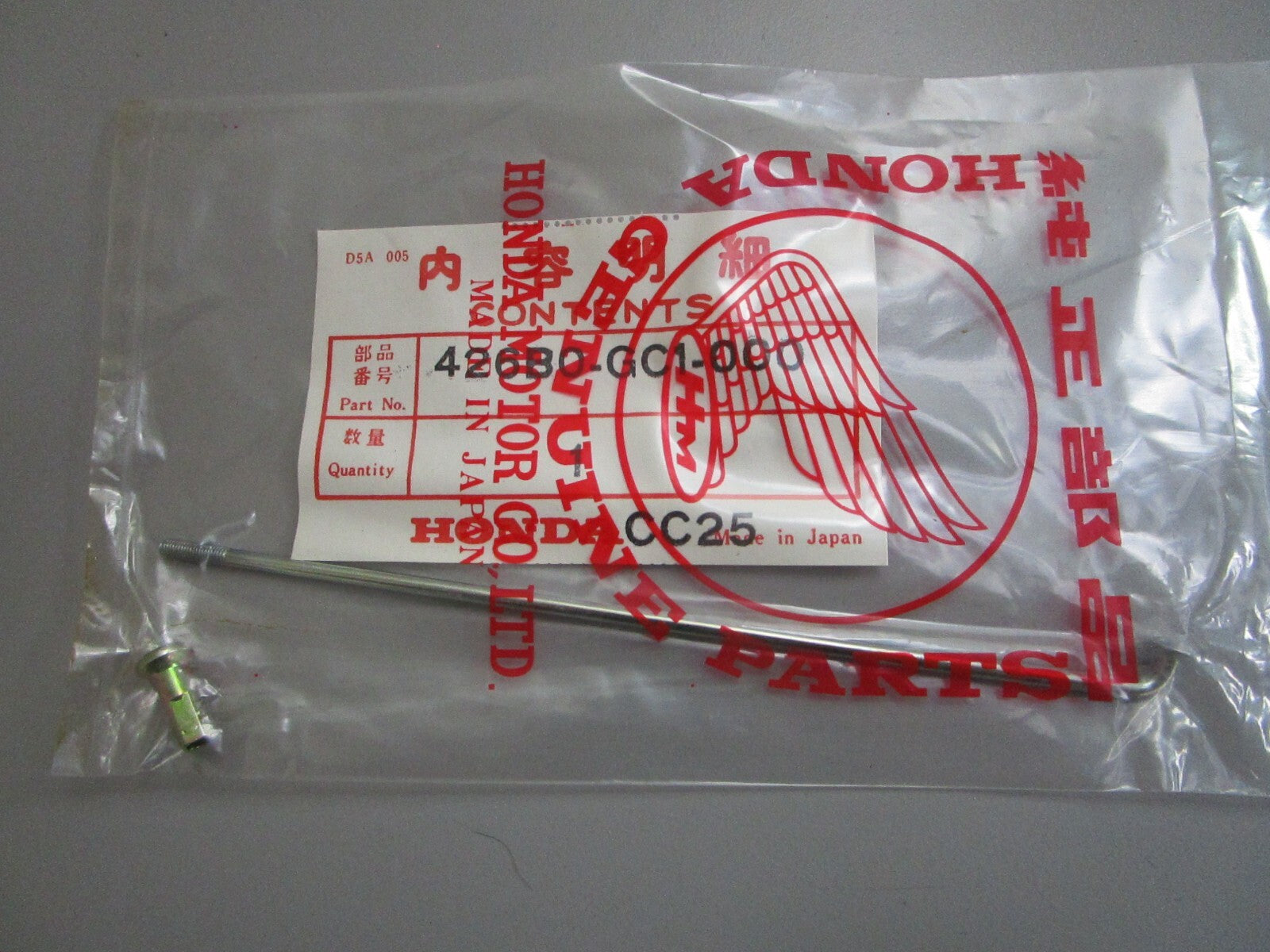 *NEW OEM* (LOT OF 10) 0820 Honda Spoke Ay 426B0-GC1-000
