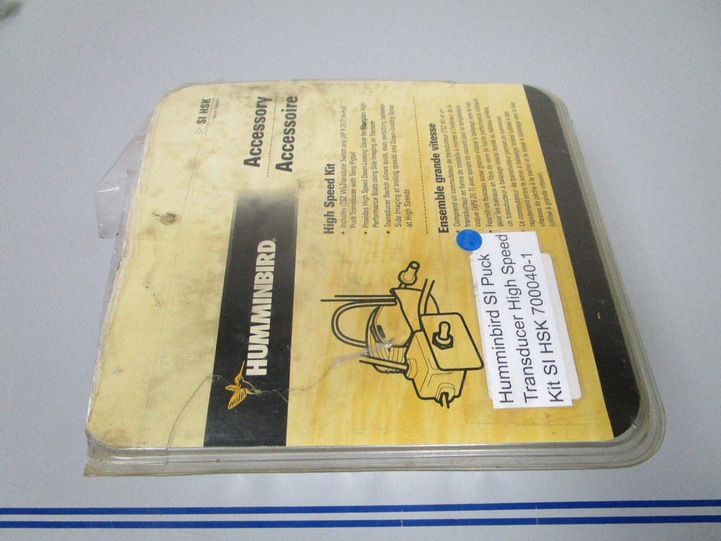 *NEW OEM* 0720 Humminbird SI Puck Transducer High Speed Kit SI HSK 700040-1