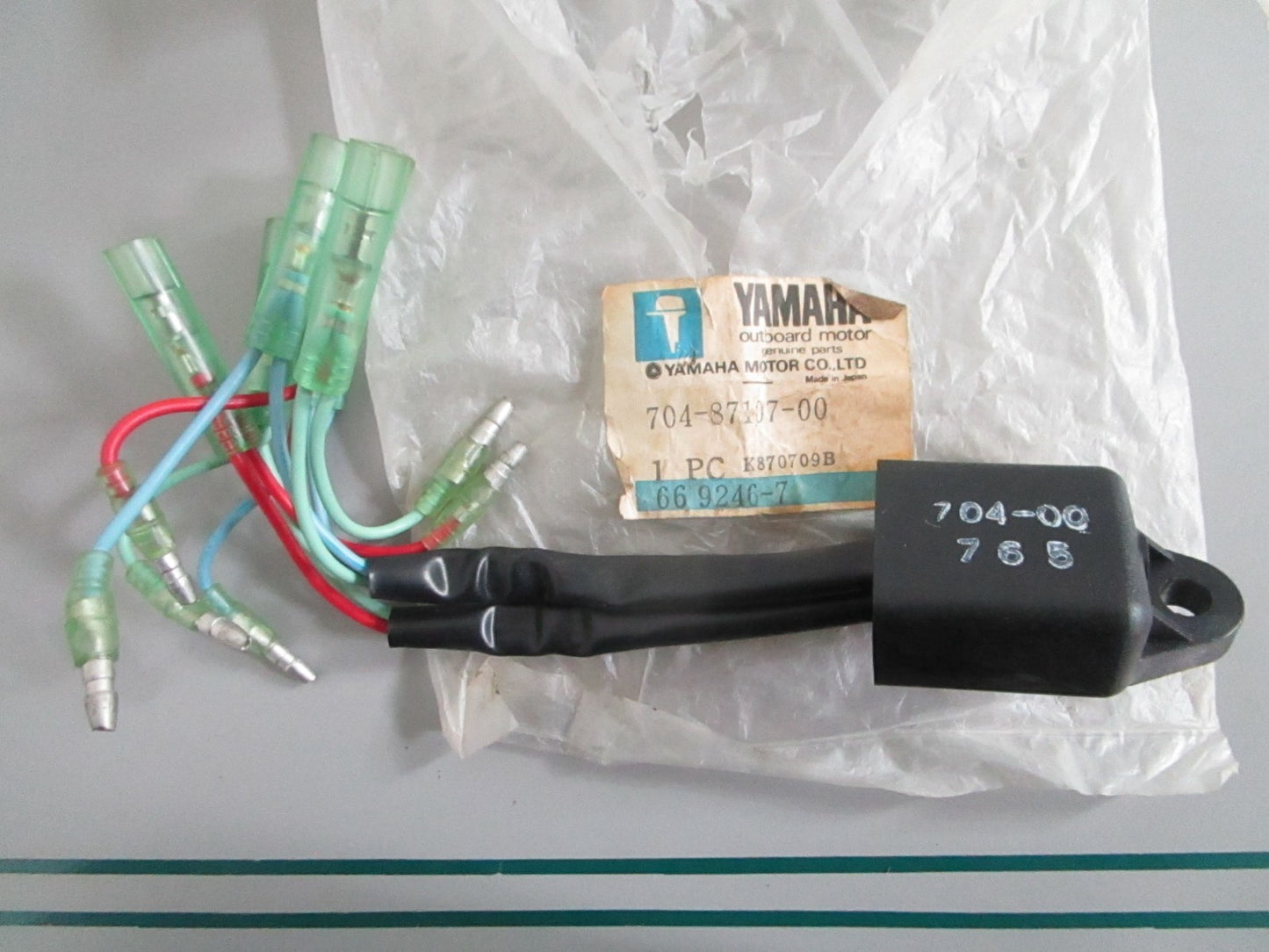 NEW OEM 704-87107-00-00 Yamaha Condenser Assy 0820