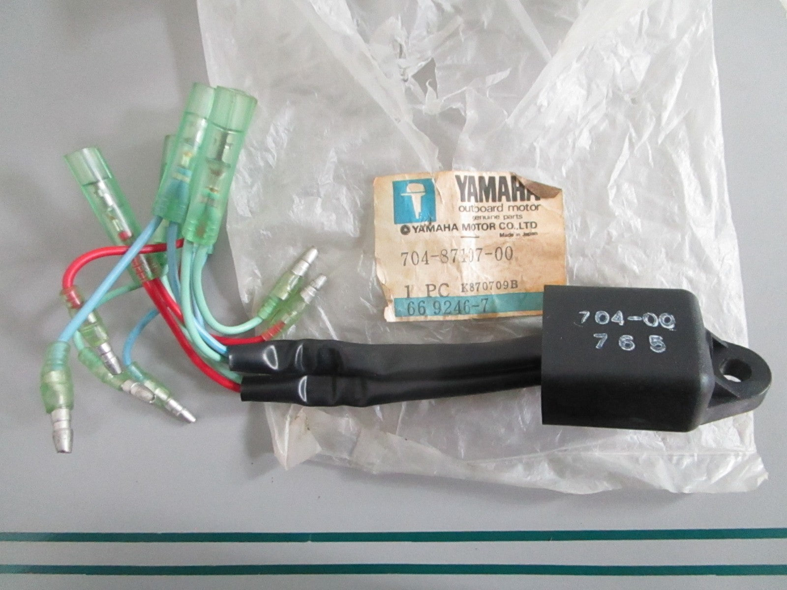 NEW OEM 704-87107-00-00 Yamaha Condenser Assy 0820