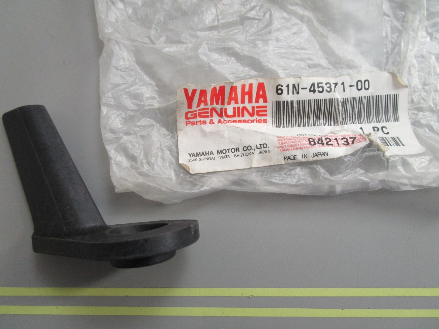 *NEW OEM* 0810 Yamaha Flat Trim Tab 61N-45371-00-00