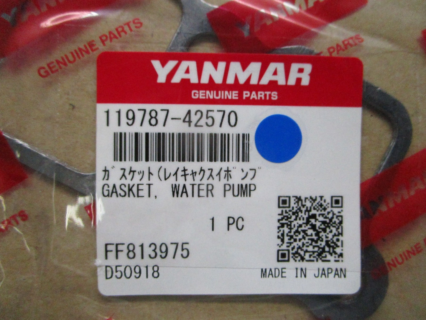 *NEW OEM* 0810 Yanmar Water Pump Gasket 119787-42570