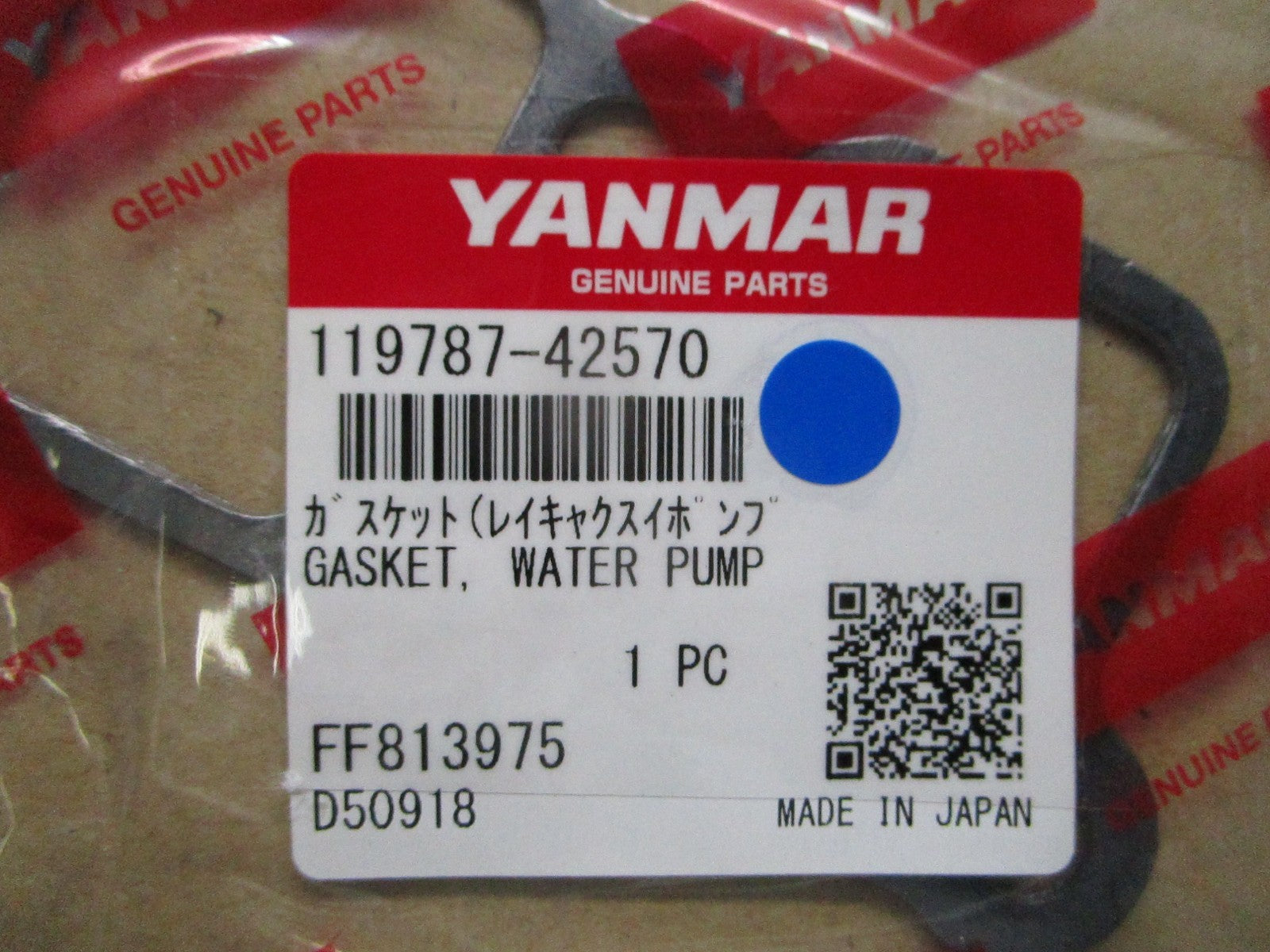 *NEW OEM* 0810 Yanmar Water Pump Gasket 119787-42570