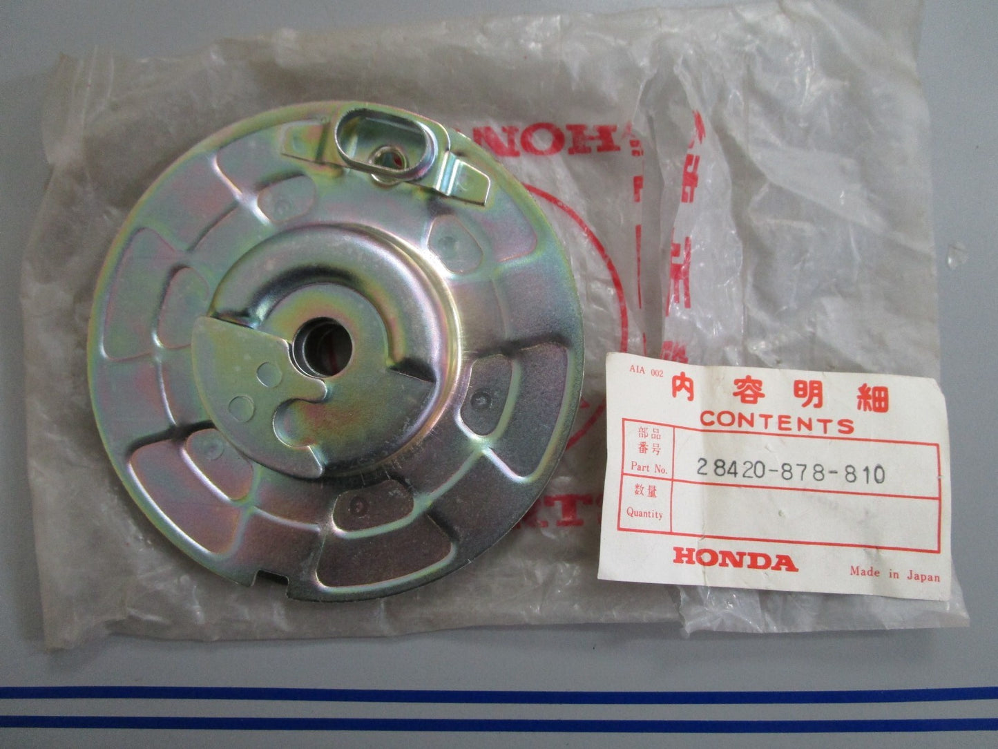 *NEW OEM* 0820 Honda Pulley 28420-878-810