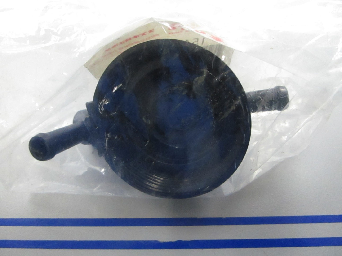 *NEW OEM* 0810 Suzuki Fuel Filter Cap 15411-92J00