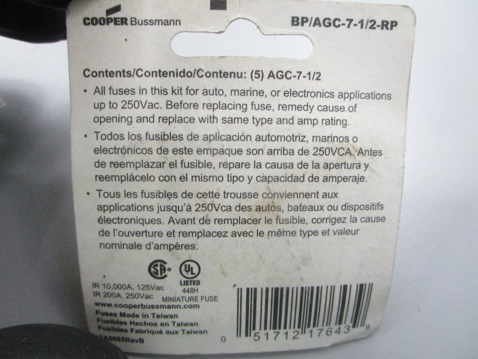 NEW (LOT OF 5) BP/AGC-7-1/2-RP Bussmann 1/4" x 1 1/4" 7 1/5A Fuse 0810