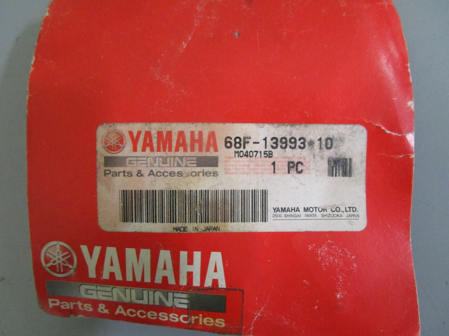 *NEW OEM* 0820 Yamaha Control Rack Cover 68F-13993-10-00