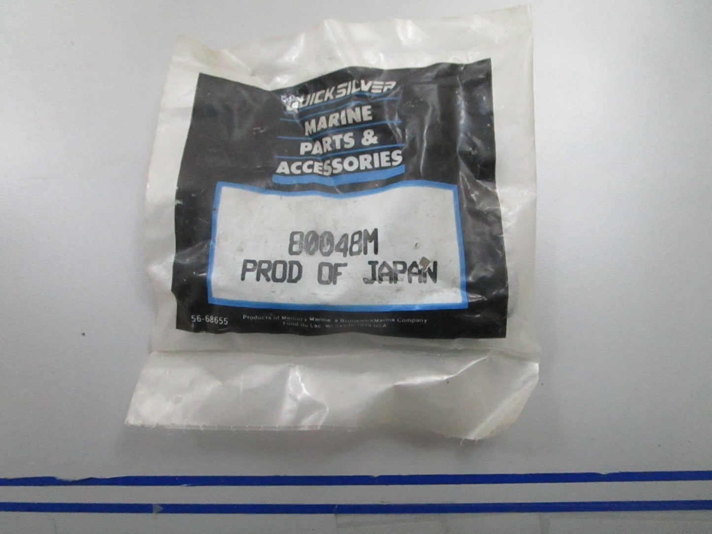 *NEW OEM* 0810 Mercury Quicksilver Handle 80048M