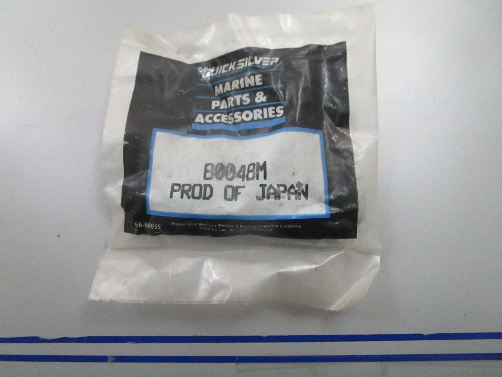 *NEW OEM* 0810 Mercury Quicksilver Handle 80048M