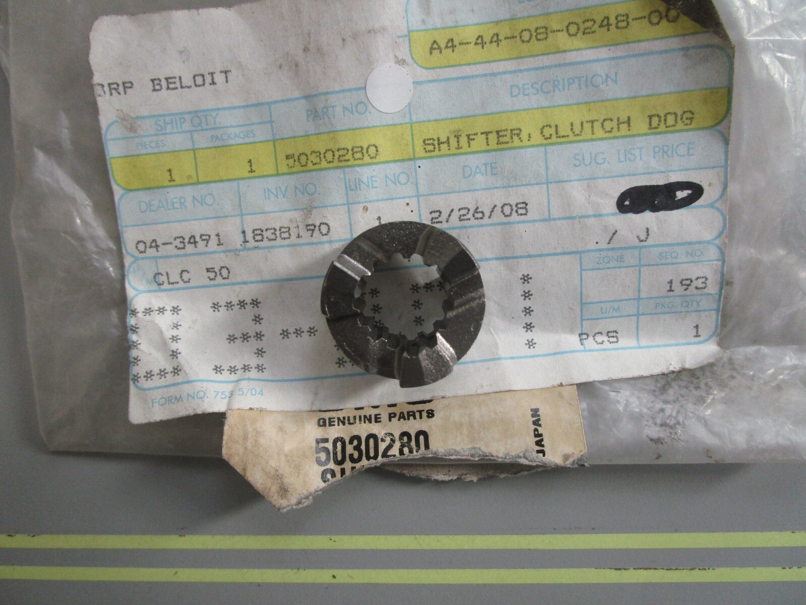 *NEW OEM* 0820 OMC Johnson Evinrude Clutch Dog Shifter 5030280