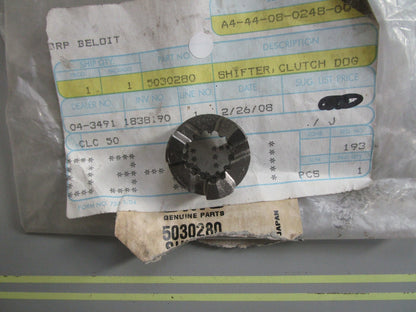 *NEW OEM* 0820 OMC Johnson Evinrude Clutch Dog Shifter 5030280