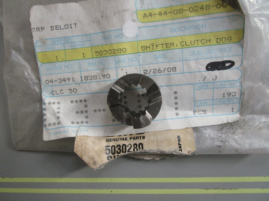 *NEW OEM* 0820 OMC Johnson Evinrude Clutch Dog Shifter 5030280