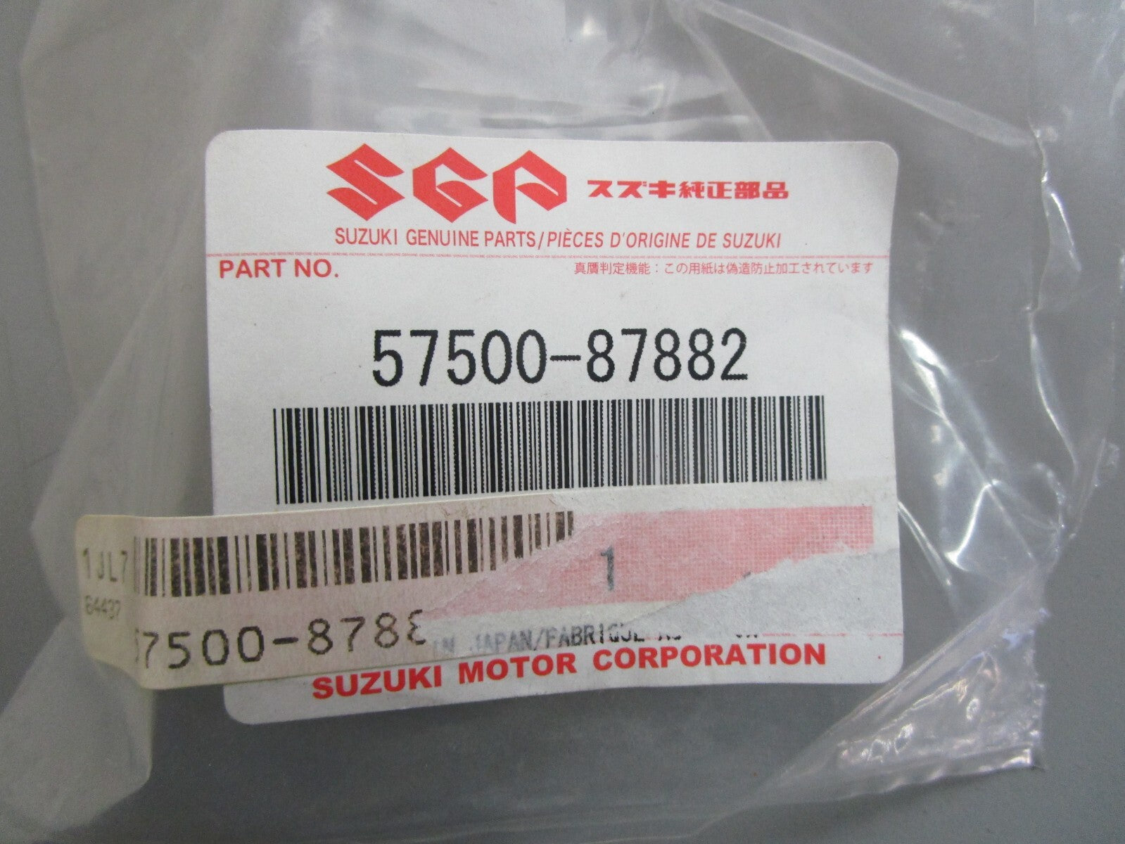 *NEW OEM* 0820 Suzuki Shim Set 57500-87882