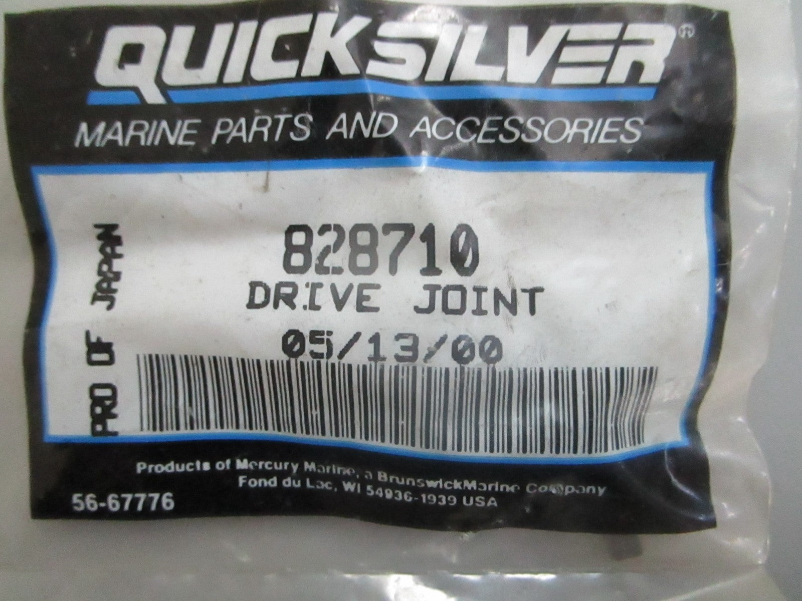 *NEW OEM* 0820 Mercury Quicksilver Drive Joint 828710