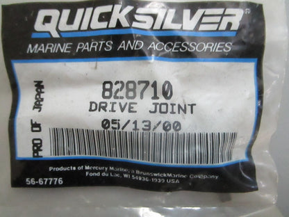 *NEW OEM* 0820 Mercury Quicksilver Drive Joint 828710