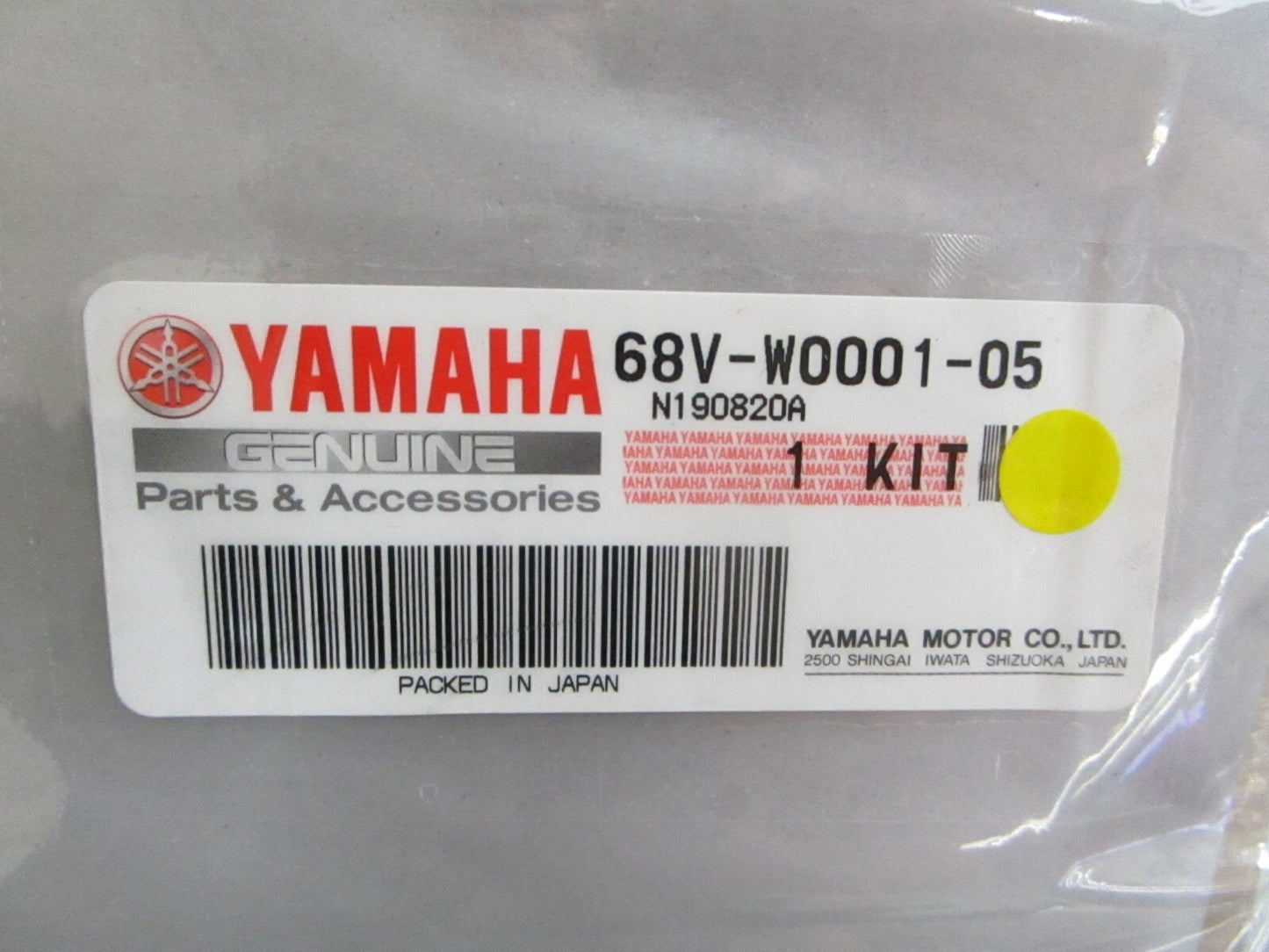 *NEW OEM* 0820 Yamaha Power Head Gasket Kit 68V-W0001-05-00