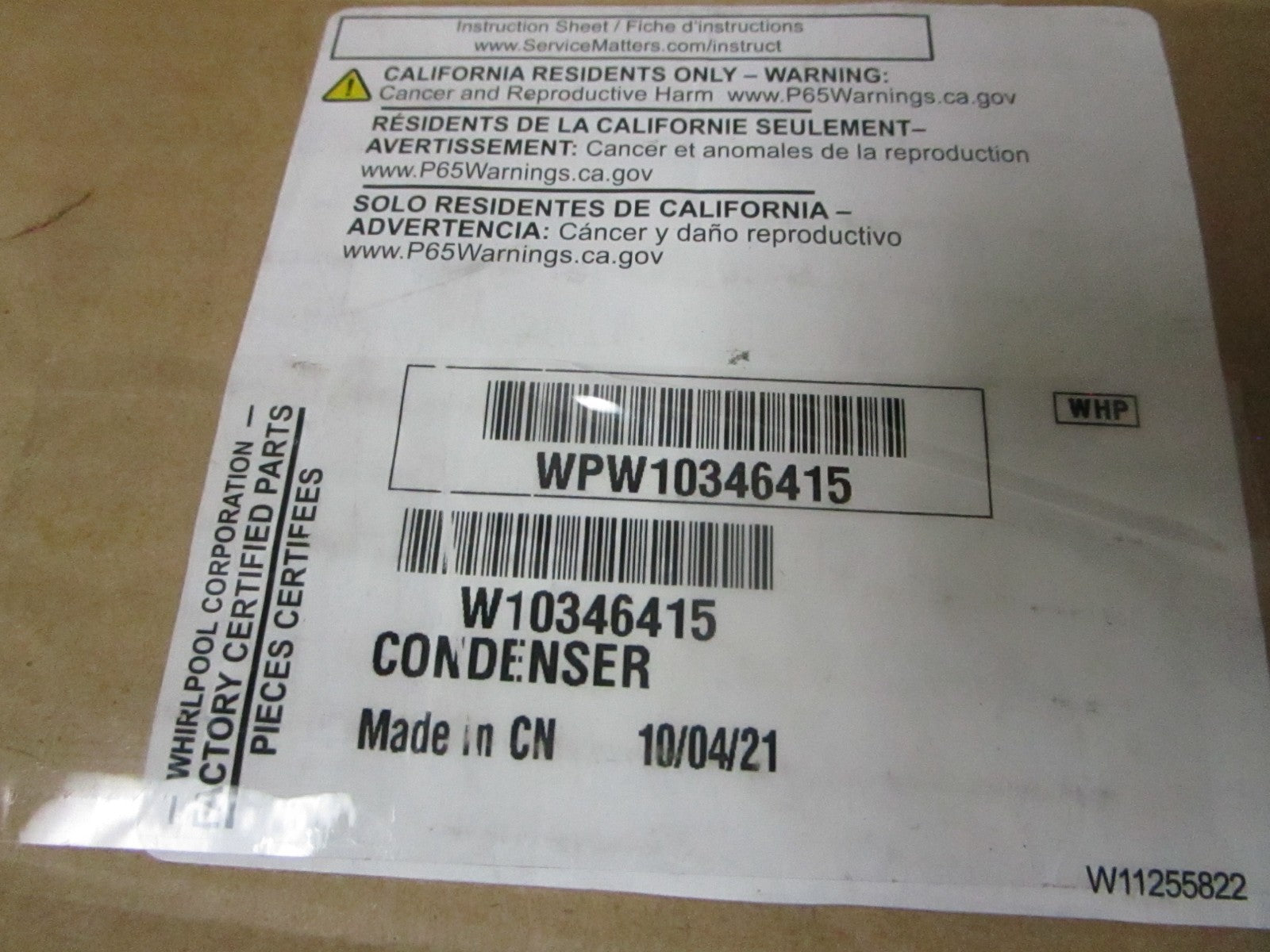 *NEW OEM* 0720 Whirlpool Refrigerator Condenser W10346415