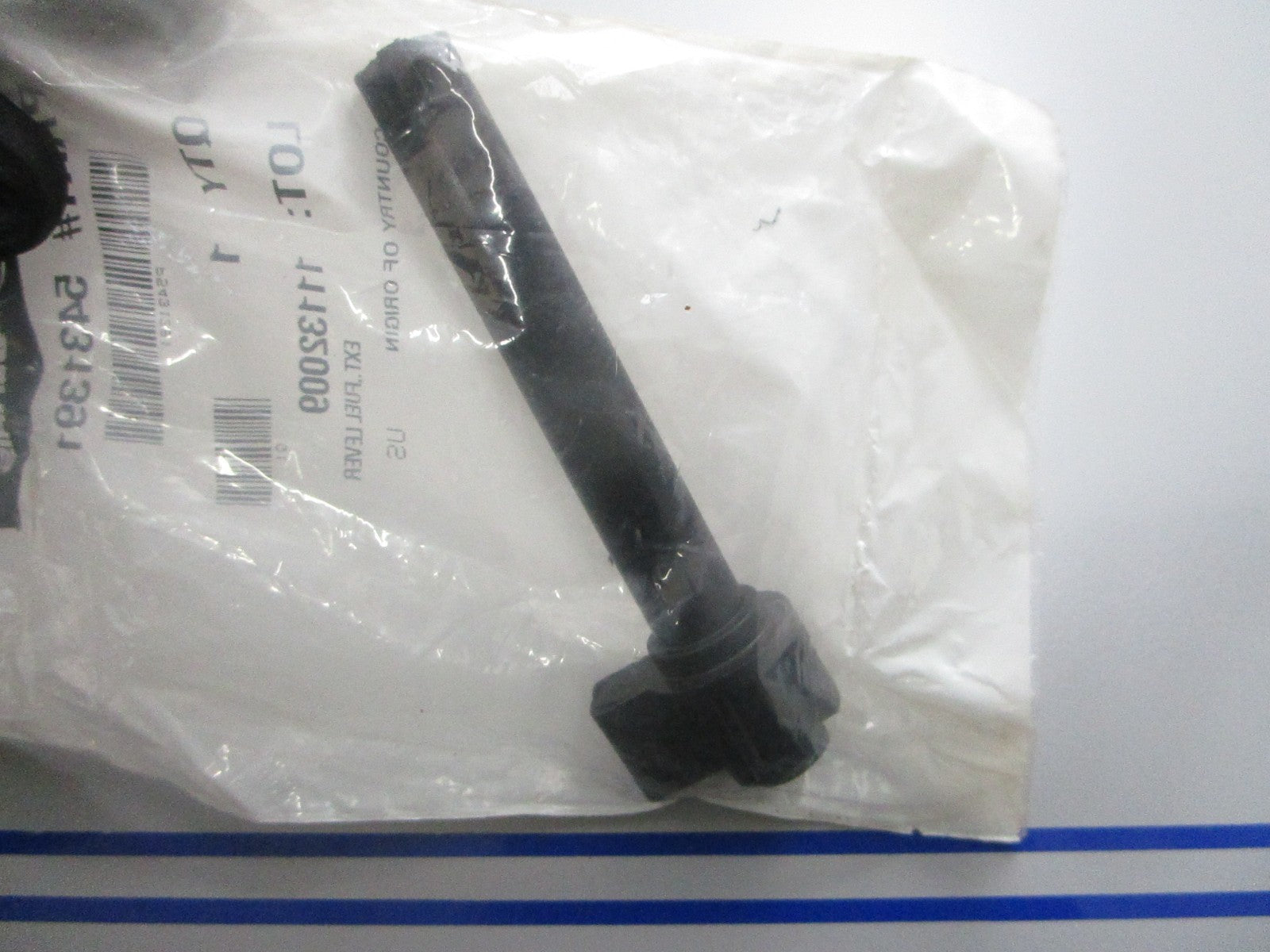 *NEW OEM* 0810 Polaris Fuel Lever Extension 5431391