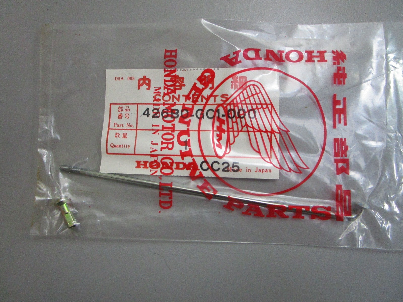 *NEW OEM* (LOT OF 10) 0820 Honda Spoke Ay 426B0-GC1-000