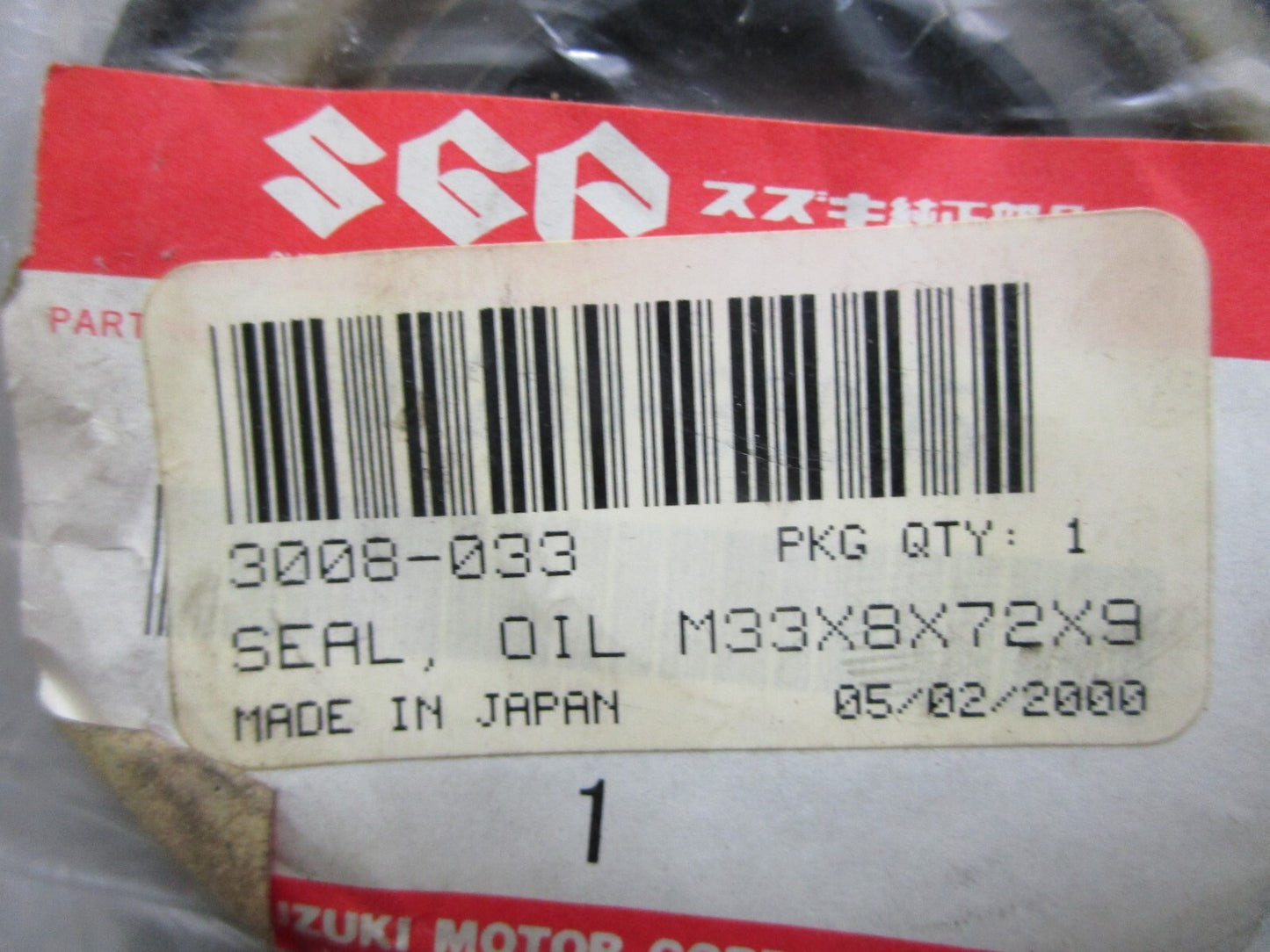 *NEW* 0810 Arctic Cat Tigershark Oil Seal 3008-033