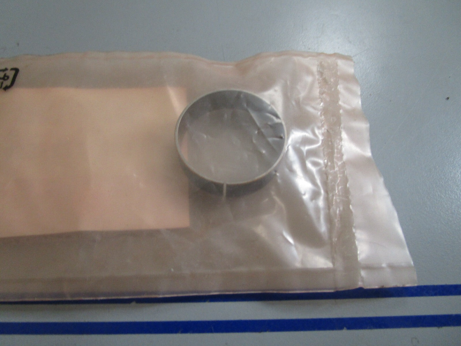 *NEW OEM* 0810 Honda Slider Bushing 51453-KZ3-B01