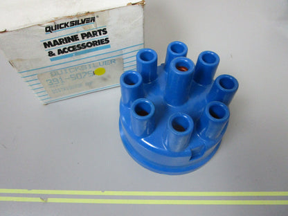*NEW OEM* 0810 Mercury Quicksilver Distributor Cap 391-5075