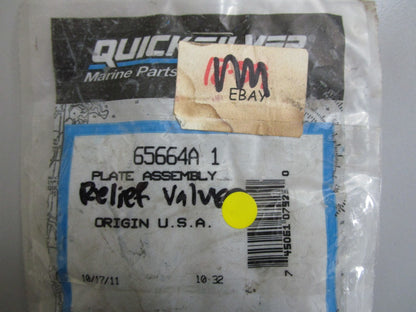 *NEW OEM* 0810 Mercury Quicksilver Relief Valve 65664A1