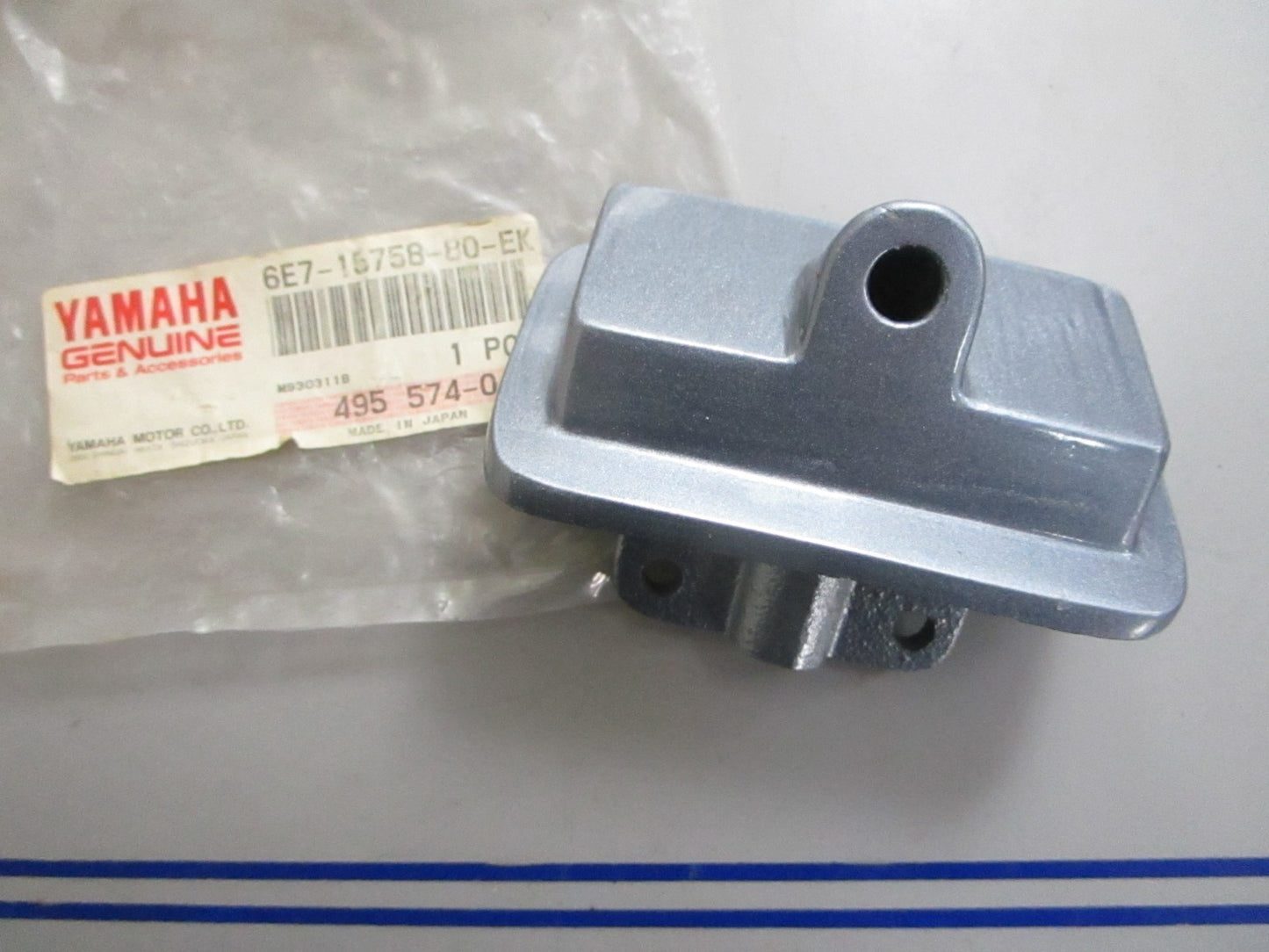 *NEW OEM* 0820 Suzuki Vertical Starter 6E7-15758-80-EK