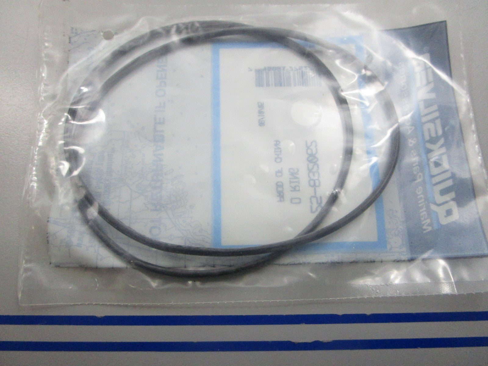NEW OEM 25-832062 Mercury Quicksilver O-Ring 0810