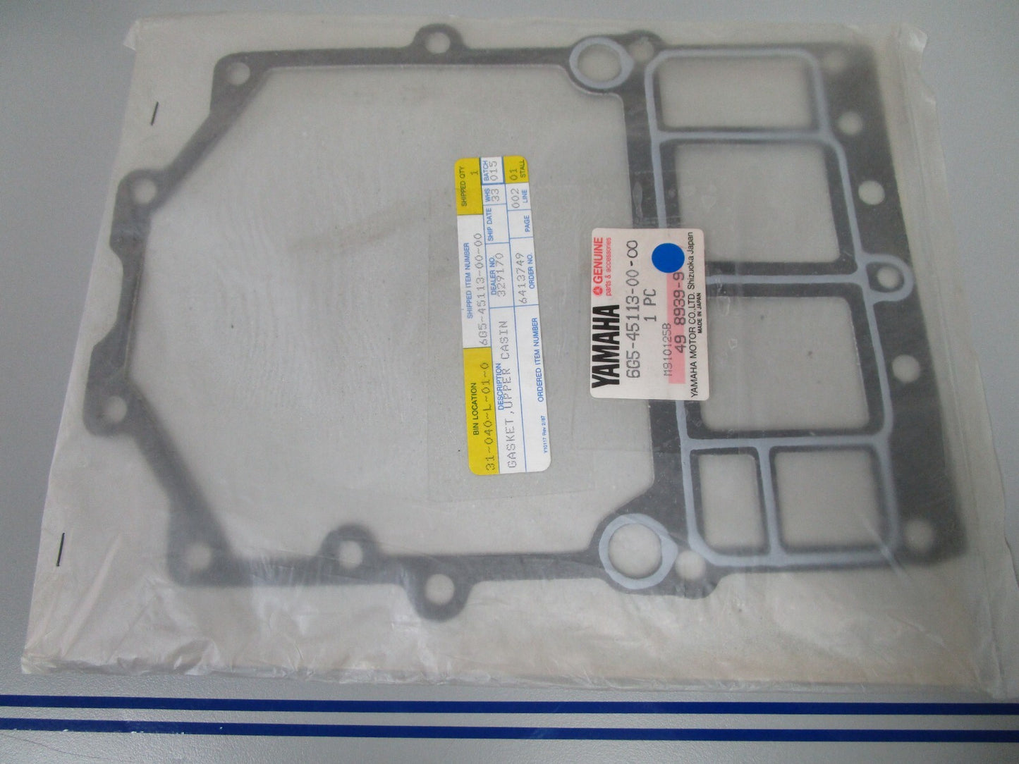 *NEW OEM* 0720 Yamaha Gasket 6G5-45113-00-00