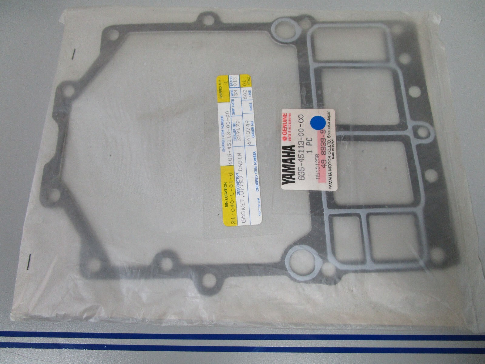 *NEW OEM* 0720 Yamaha Gasket 6G5-45113-00-00