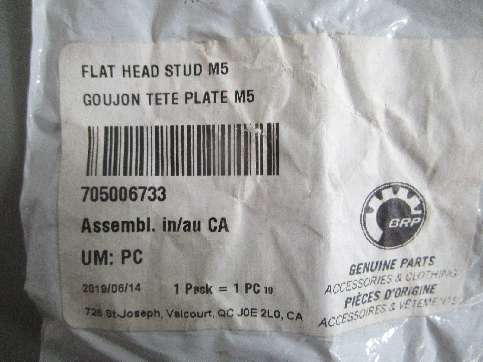 NEW OEM 705006733 Can-Am Flat Head Screw 0820