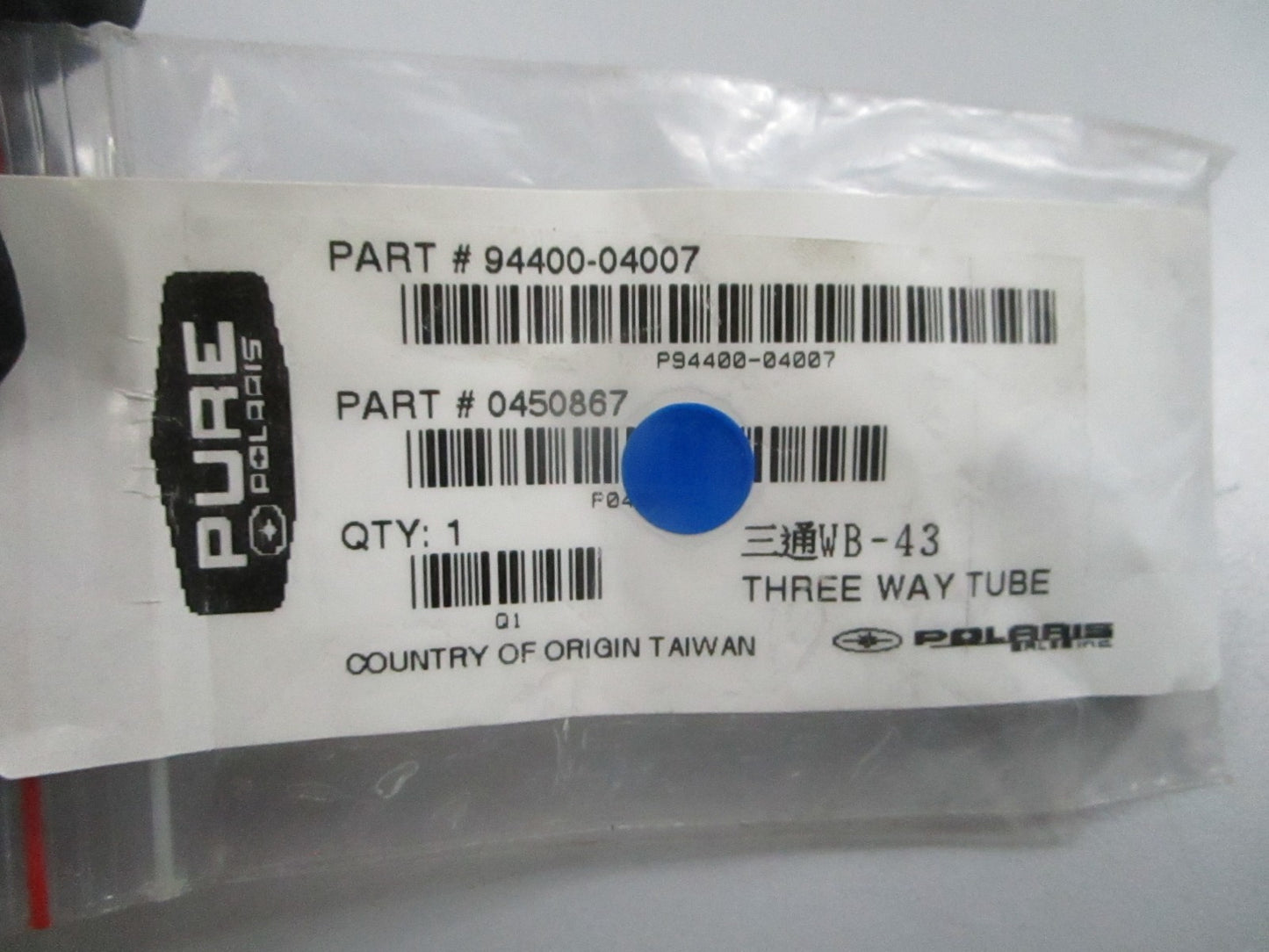 *NEW OEM* 0810 Polaris Three-Way Tube 0450867