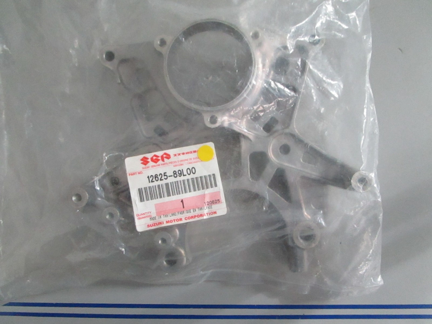 *NEW OEM* 0820 Suzuki Stator Base 12625-89L00