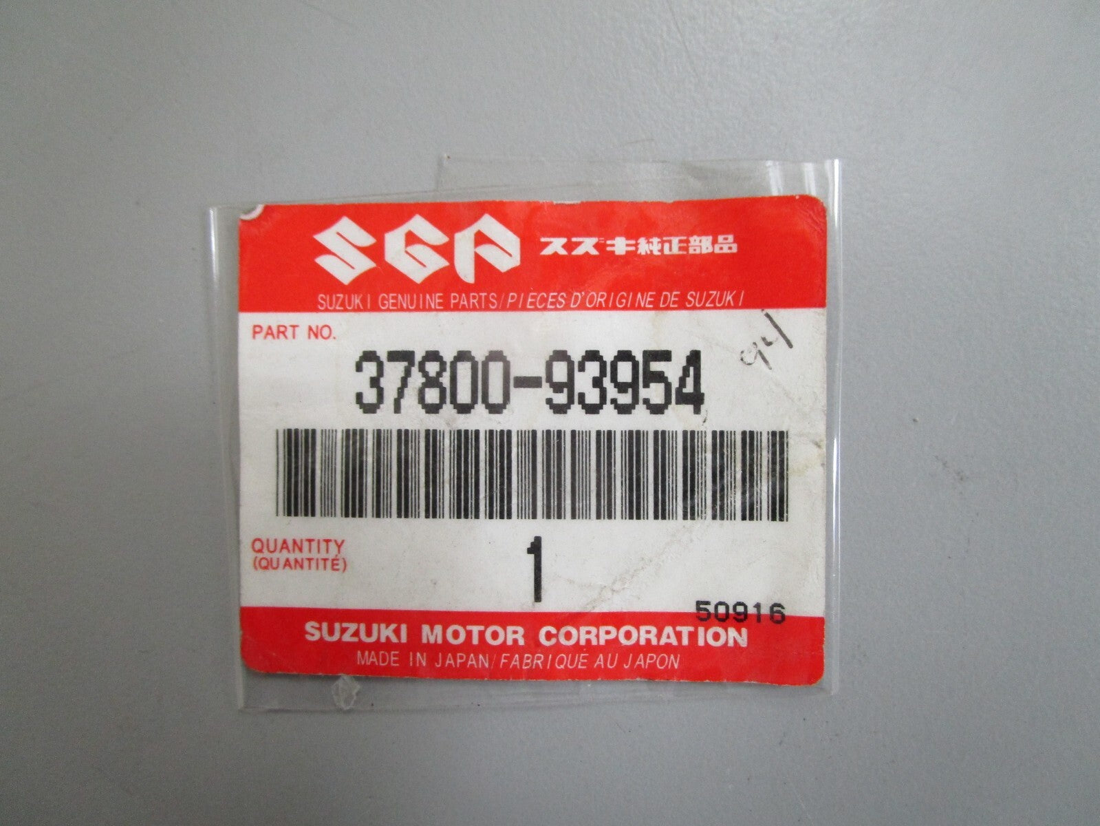 *NEW OEM* 0820 Suzuki Stop Switch Ay 38700-93954