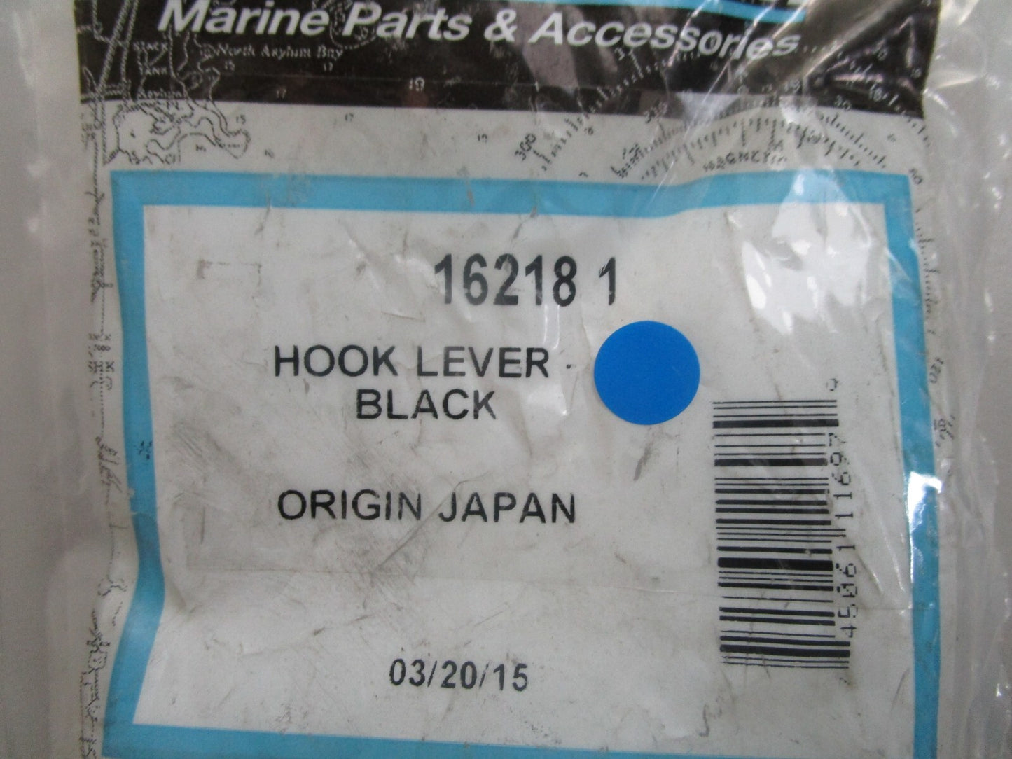 *NEW OEM* 0820 Mercury Quicksilver Black Hook Lever 16218 1